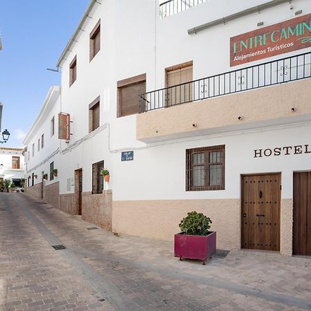 Apartamentos Rurales Entrecaminos Ardales Extérieur photo